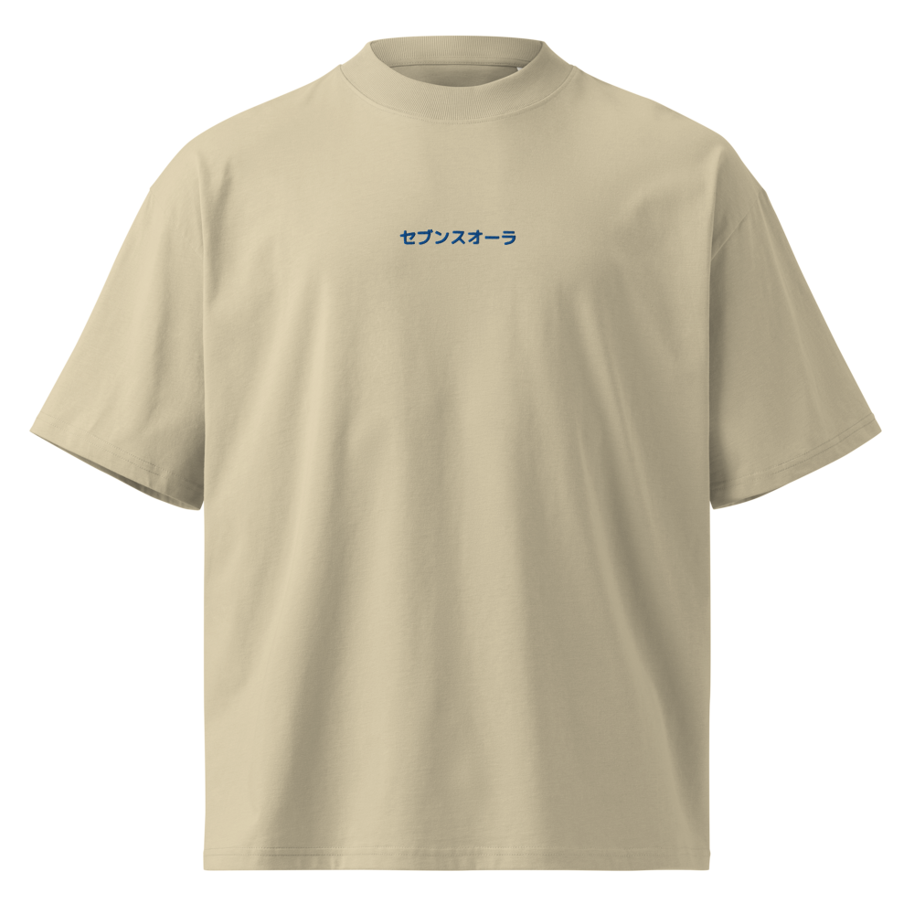 F.L. T Shirt